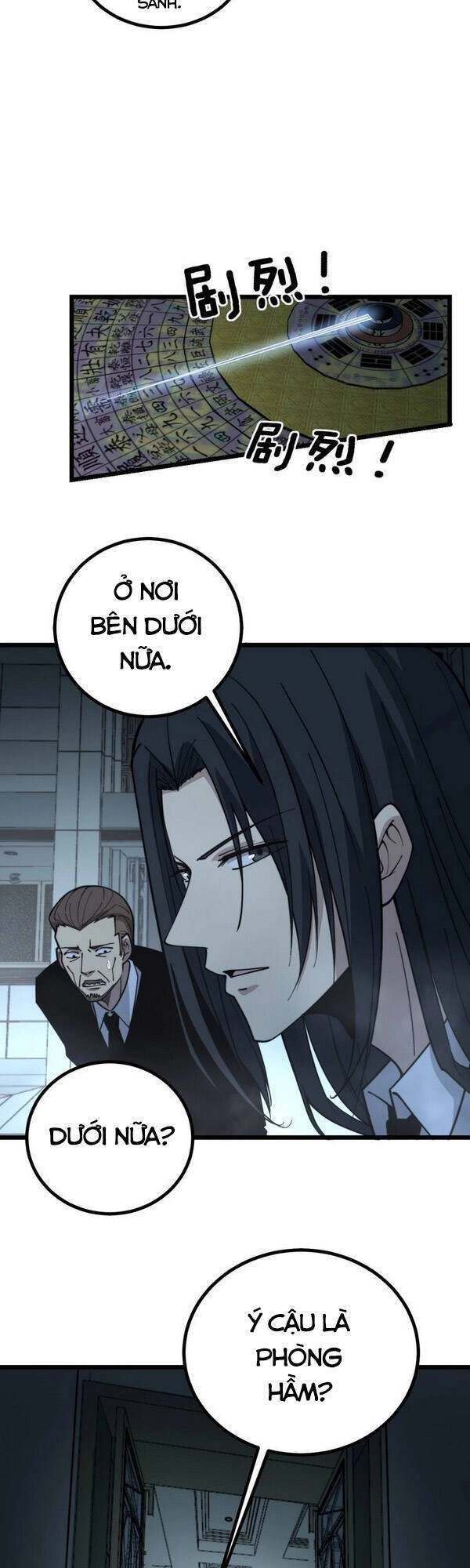 Độc Thủ Vu Y Chapter 221 - 17