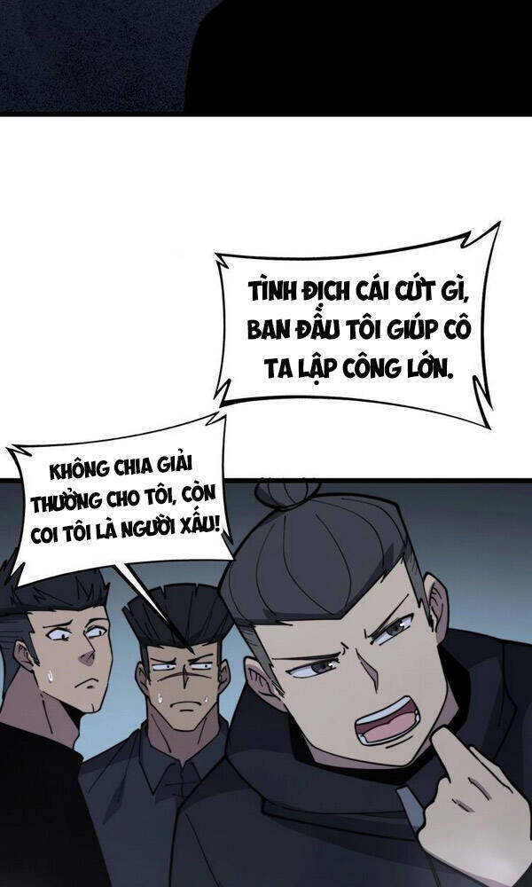 Độc Thủ Vu Y Chapter 221 - 24