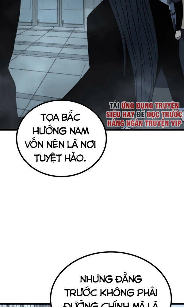 Độc Thủ Vu Y Chapter 221 - 36