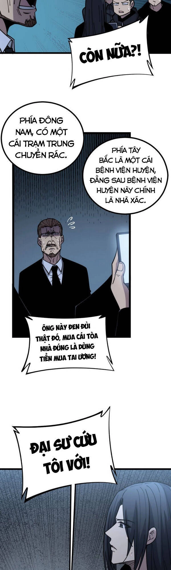 Độc Thủ Vu Y Chapter 222 - 11