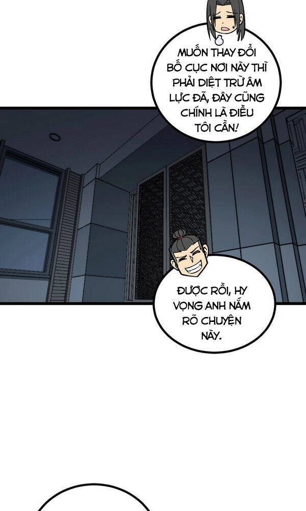 Độc Thủ Vu Y Chapter 222 - 26