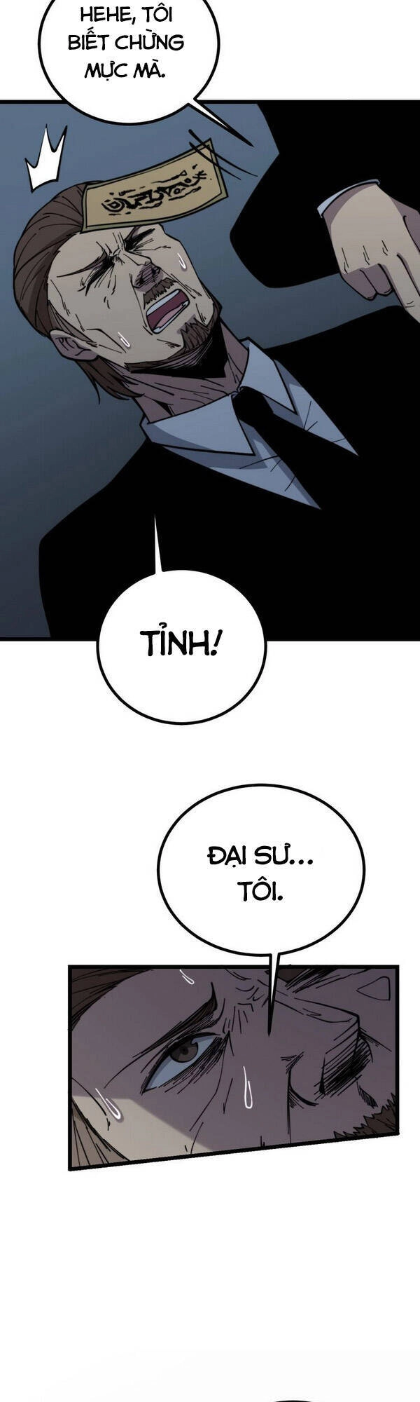 Độc Thủ Vu Y Chapter 222 - 27