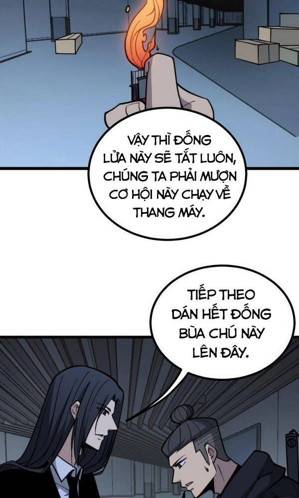 Độc Thủ Vu Y Chapter 223 - 2