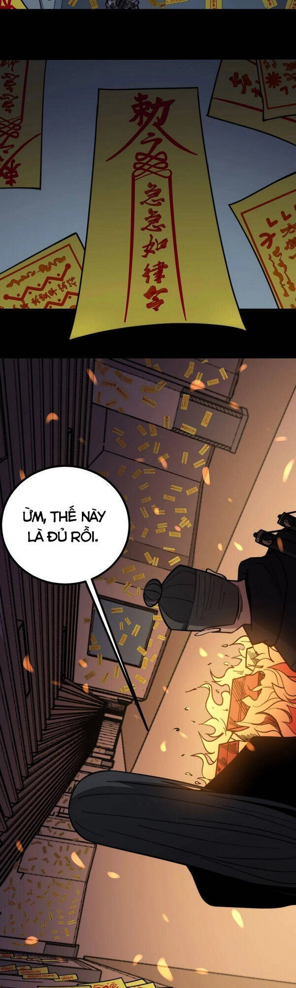 Độc Thủ Vu Y Chapter 223 - 5