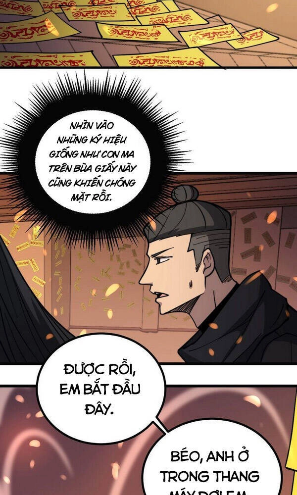 Độc Thủ Vu Y Chapter 223 - 6