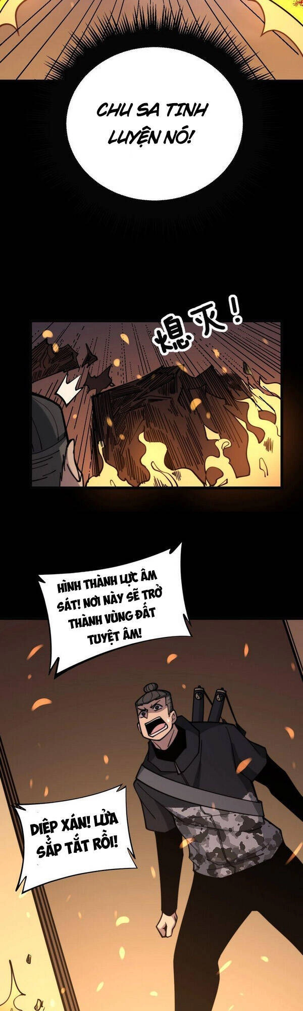 Độc Thủ Vu Y Chapter 223 - 13