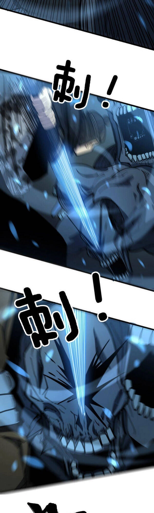 Độc Thủ Vu Y Chapter 223 - 25