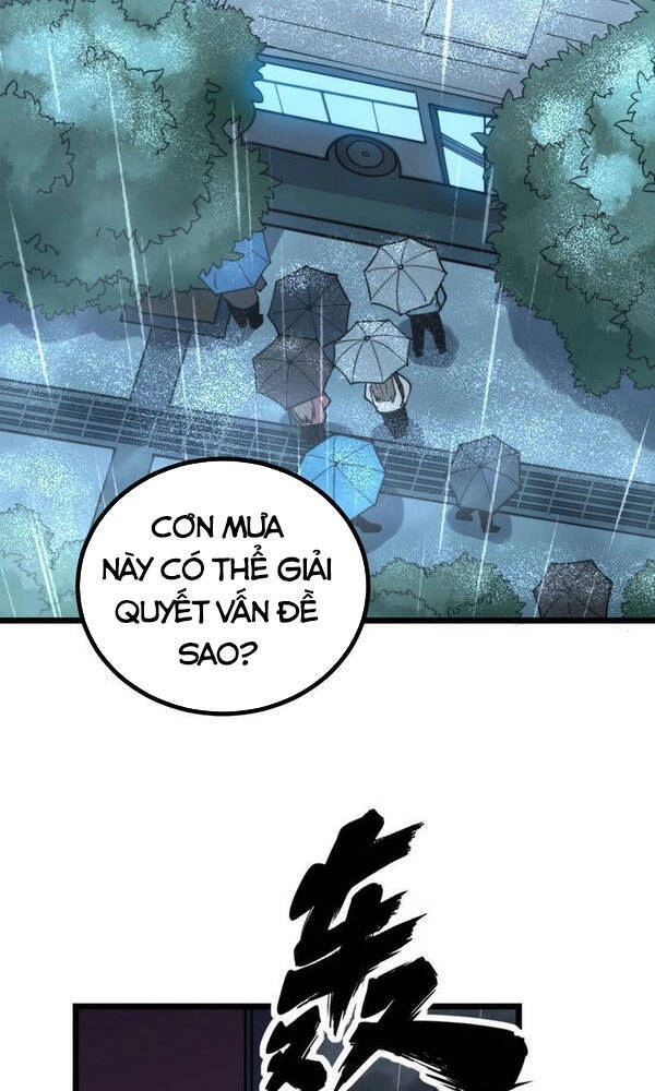 Độc Thủ Vu Y Chapter 224 - 28