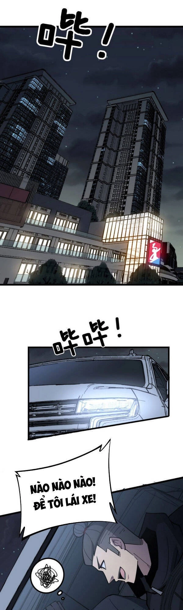 Độc Thủ Vu Y Chapter 225 - 1