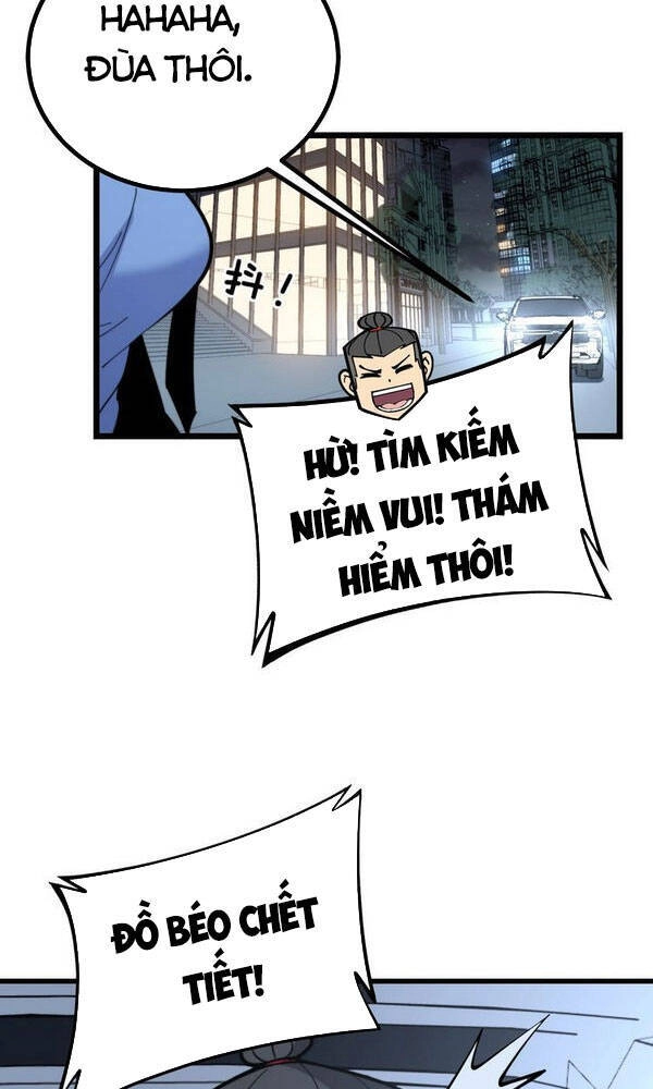 Độc Thủ Vu Y Chapter 225 - 4