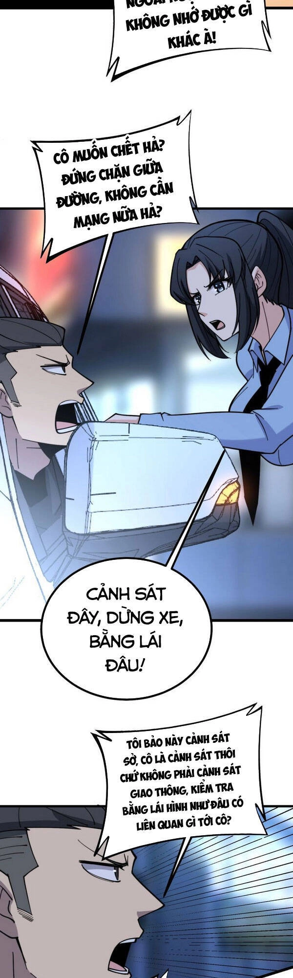 Độc Thủ Vu Y Chapter 225 - 7