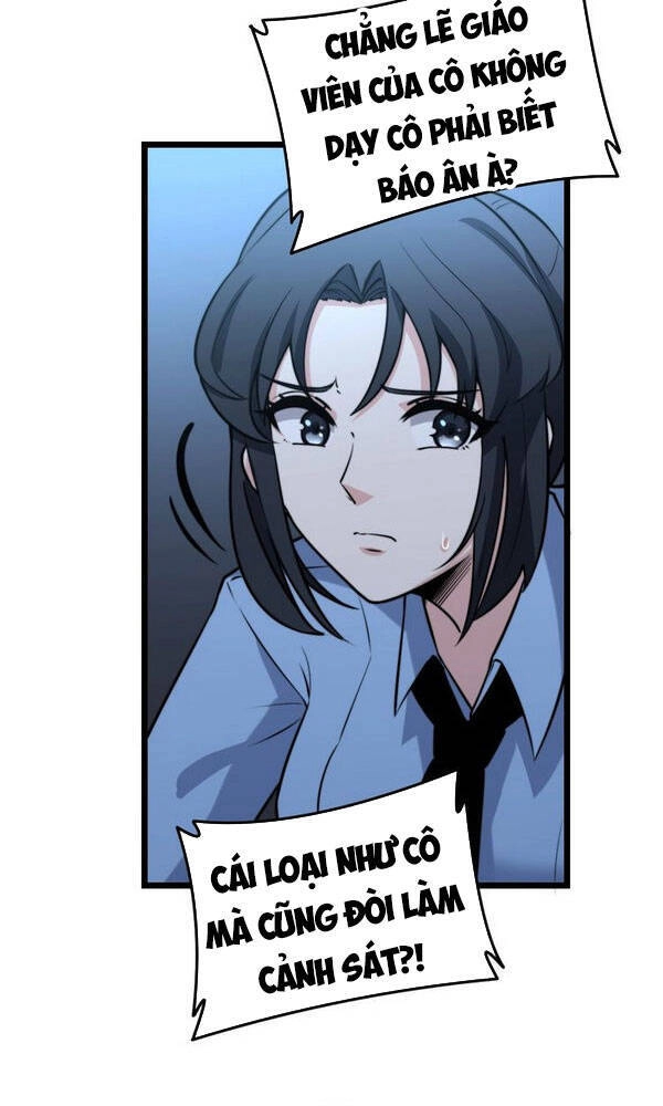 Độc Thủ Vu Y Chapter 225 - 12