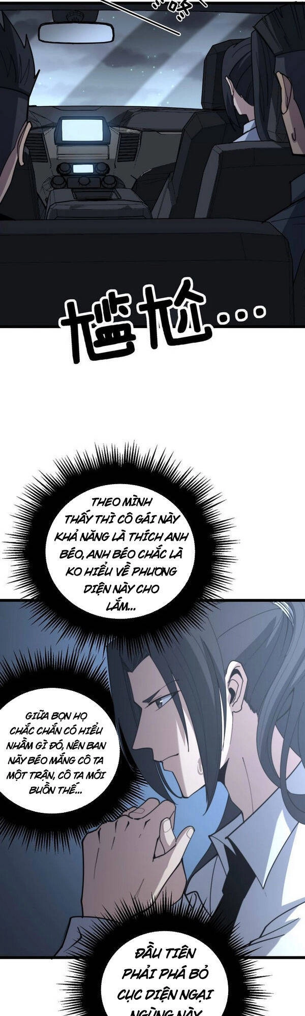 Độc Thủ Vu Y Chapter 225 - 21