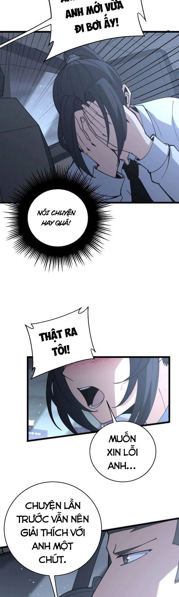 Độc Thủ Vu Y Chapter 225 - 27