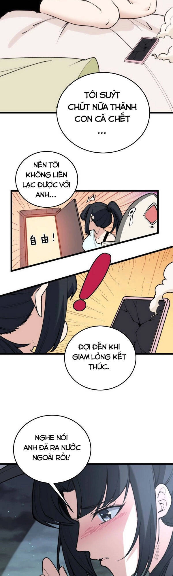 Độc Thủ Vu Y Chapter 225 - 33