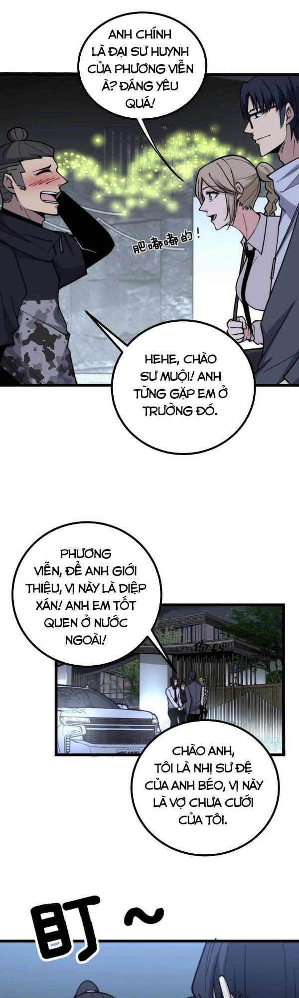 Độc Thủ Vu Y Chapter 226 - 7