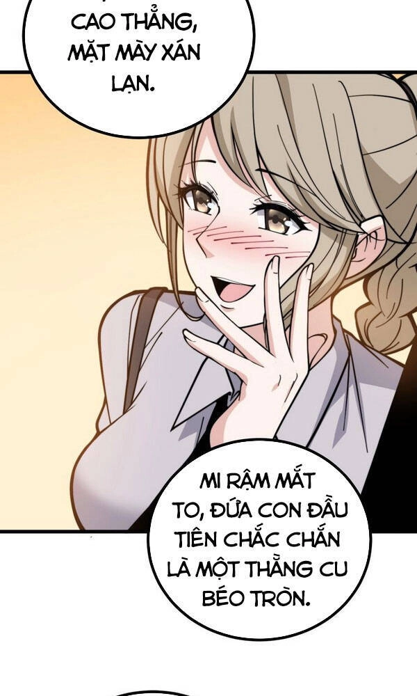 Độc Thủ Vu Y Chapter 226 - 10