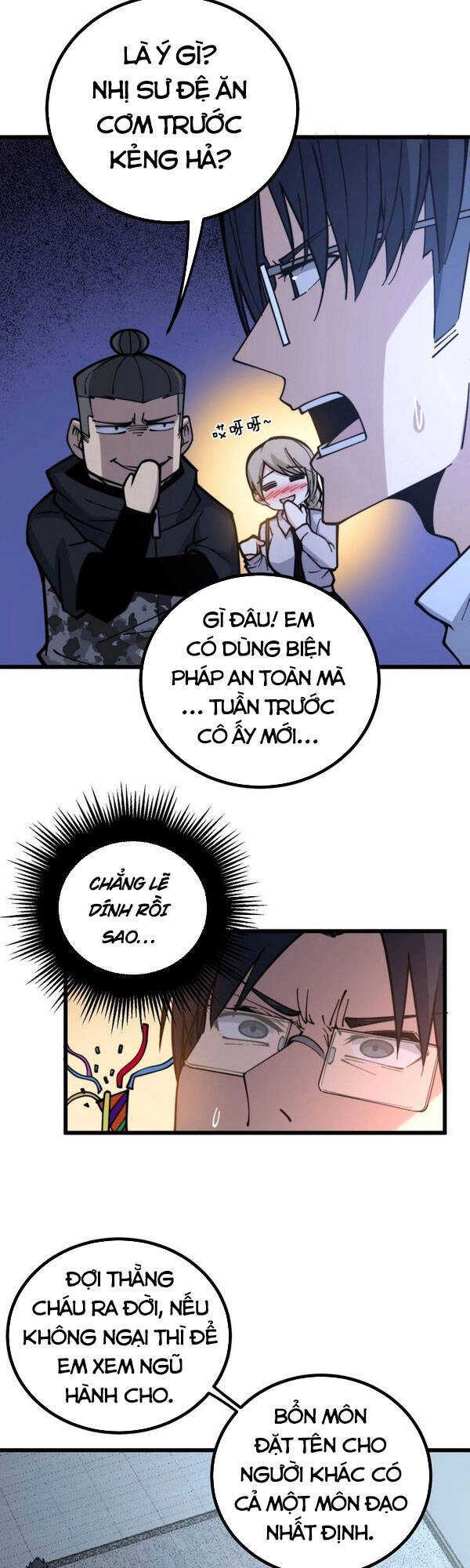 Độc Thủ Vu Y Chapter 226 - 11