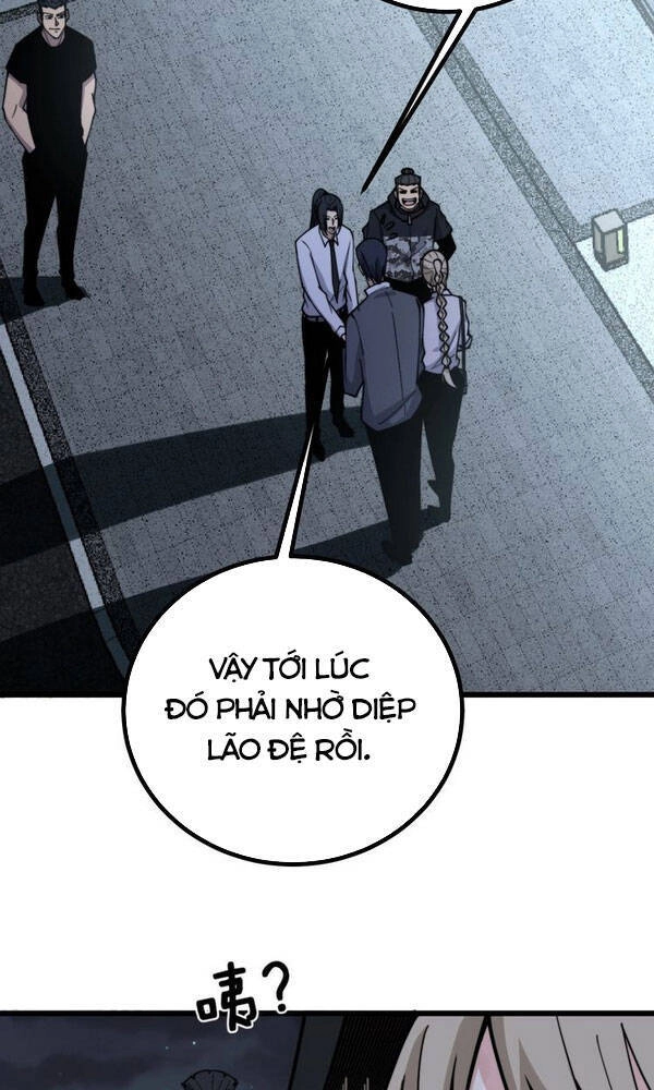 Độc Thủ Vu Y Chapter 226 - 12