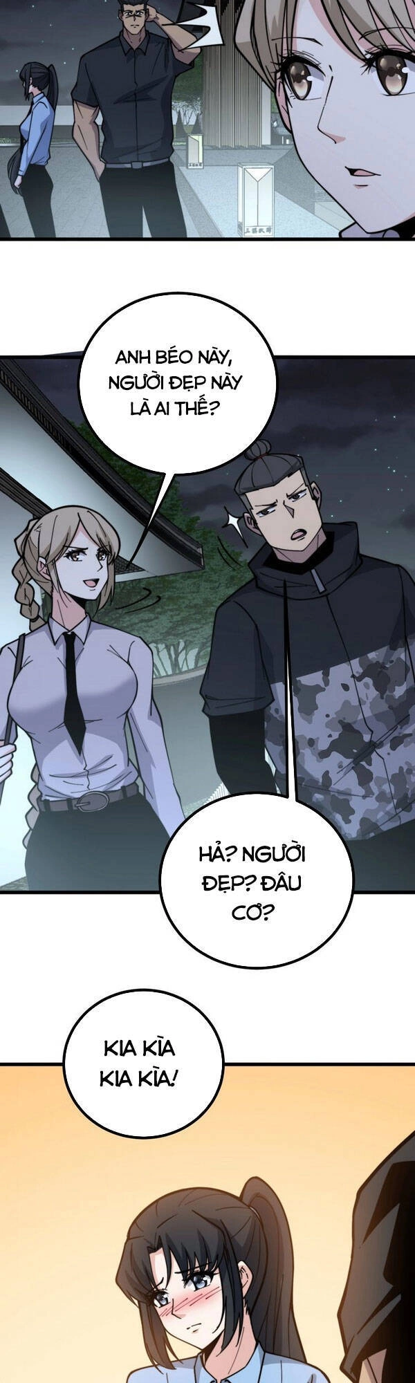 Độc Thủ Vu Y Chapter 226 - 13