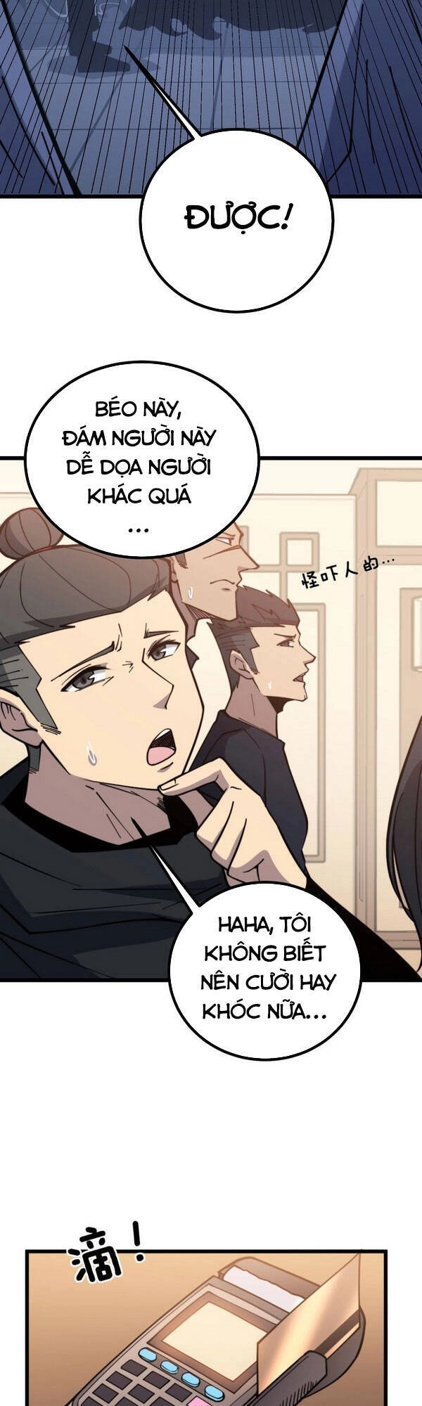 Độc Thủ Vu Y Chapter 226 - 21