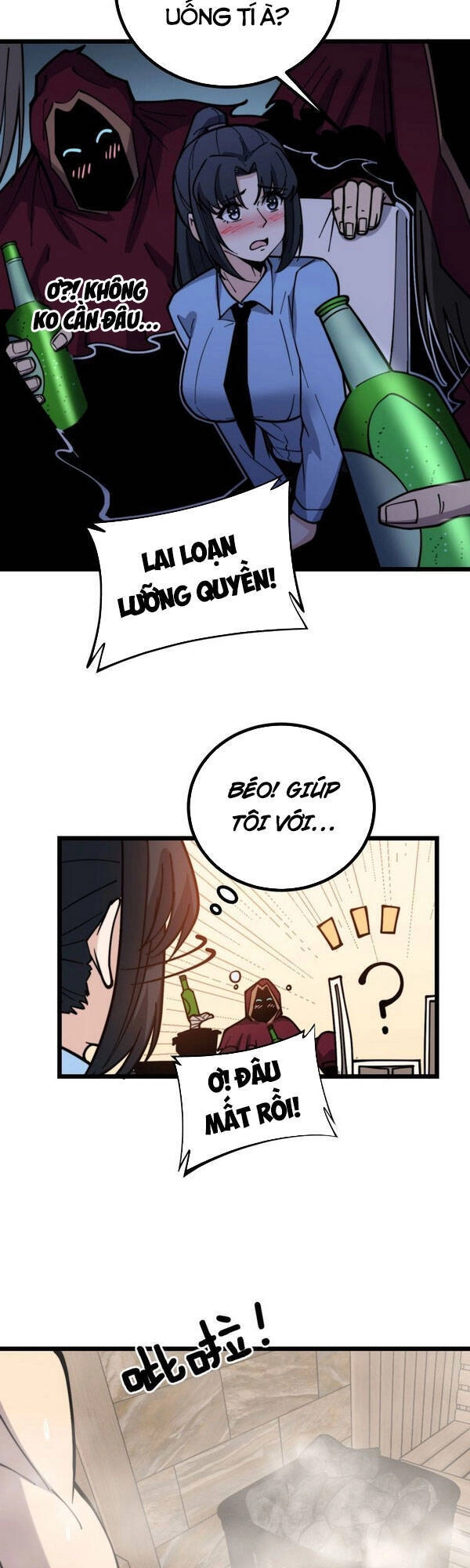 Độc Thủ Vu Y Chapter 226 - 31