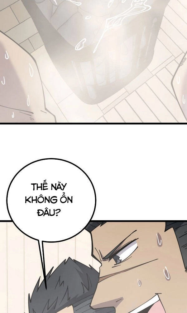 Độc Thủ Vu Y Chapter 227 - 2