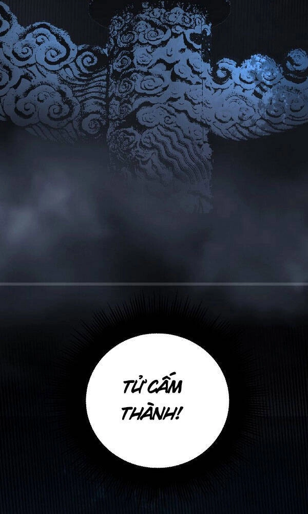 Độc Thủ Vu Y Chapter 227 - 12