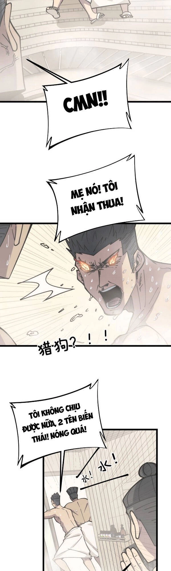 Độc Thủ Vu Y Chapter 227 - 33