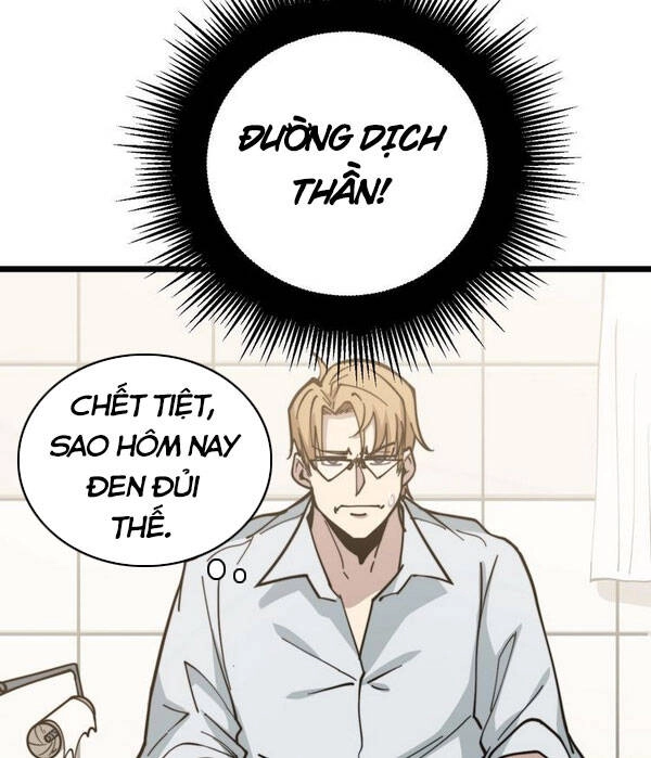 Độc Thủ Vu Y Chapter 227 - 41