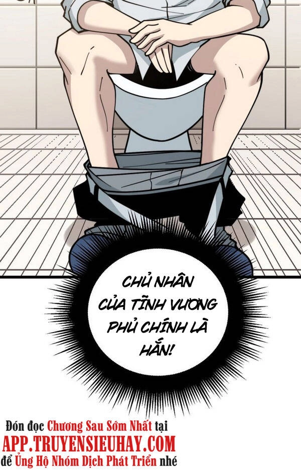 Độc Thủ Vu Y Chapter 227 - 42