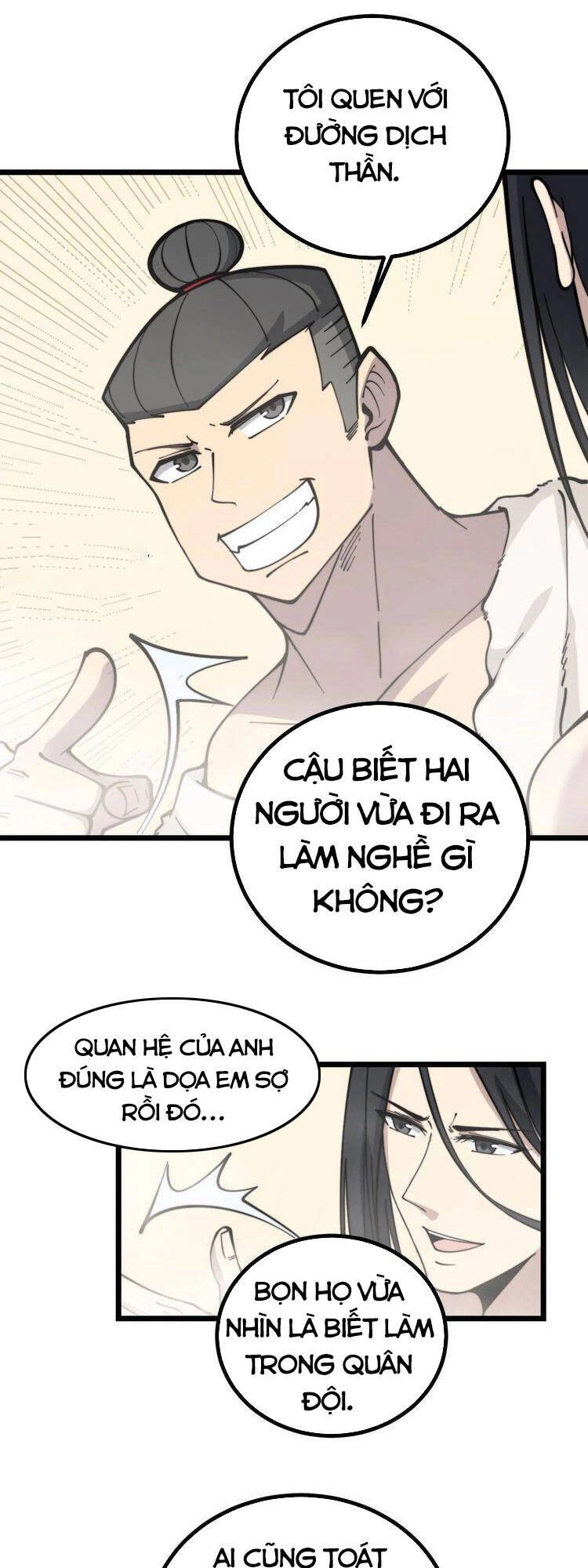 Độc Thủ Vu Y Chapter 228 - 1