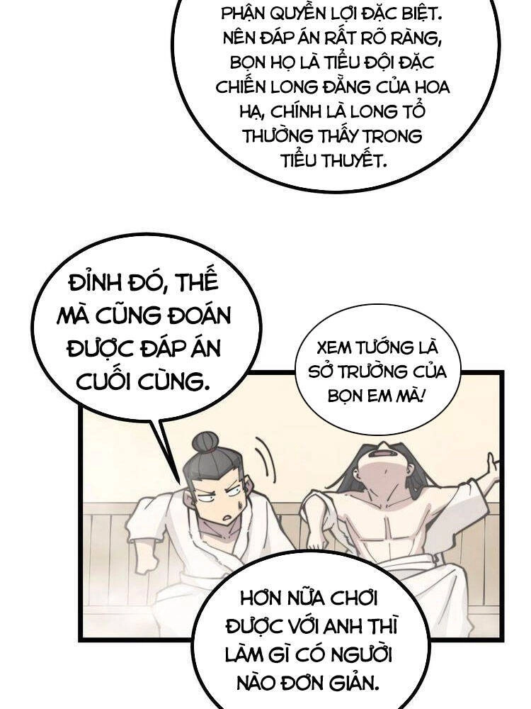 Độc Thủ Vu Y Chapter 228 - 4