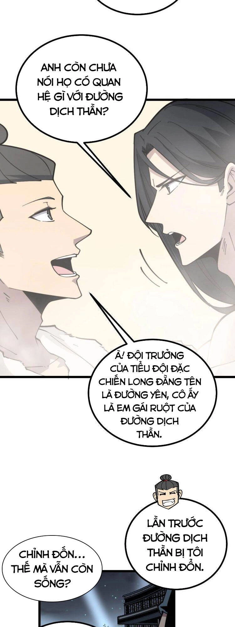 Độc Thủ Vu Y Chapter 228 - 5