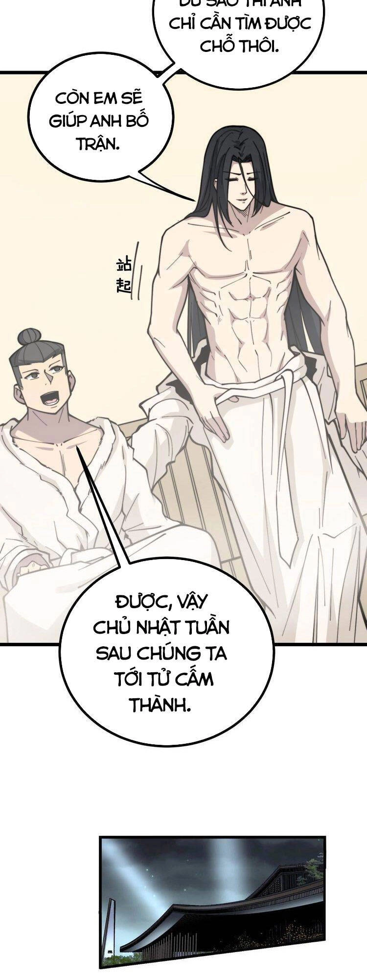 Độc Thủ Vu Y Chapter 228 - 7