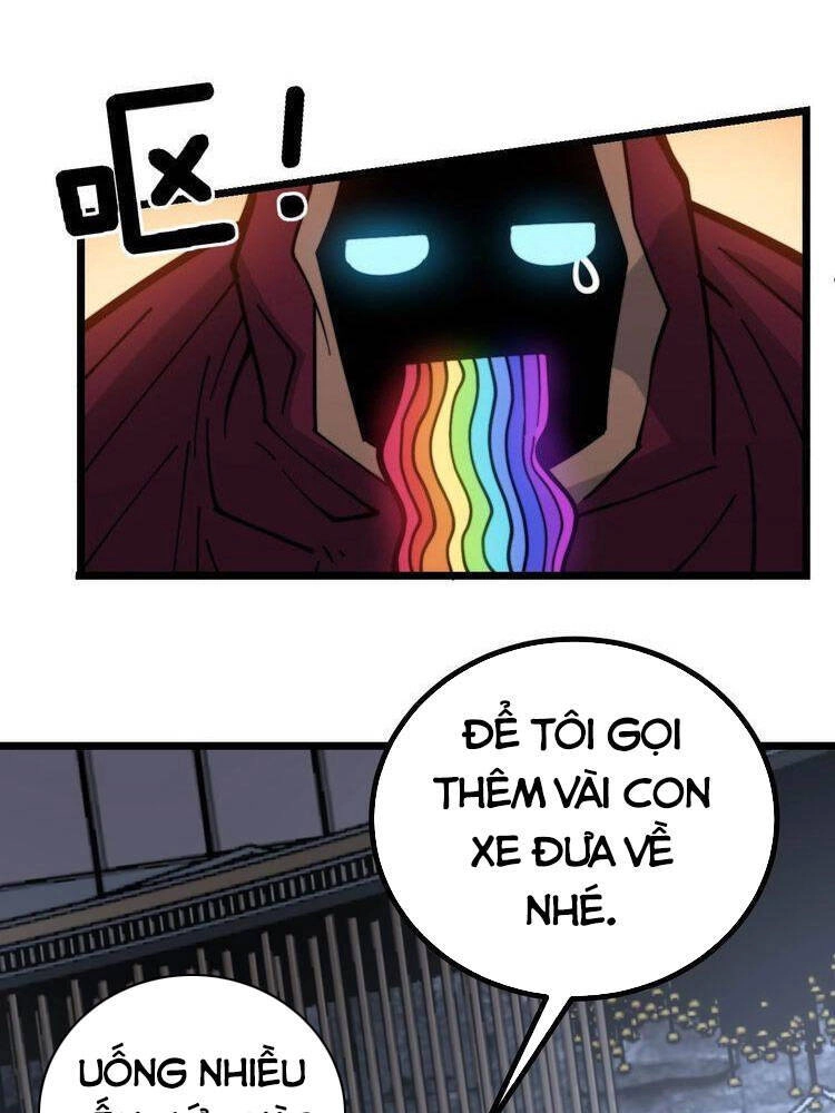 Độc Thủ Vu Y Chapter 228 - 8