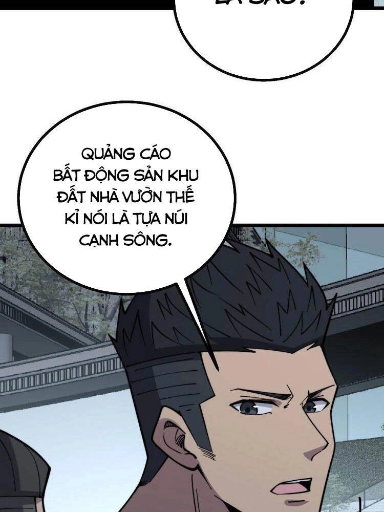 Độc Thủ Vu Y Chapter 228 - 14