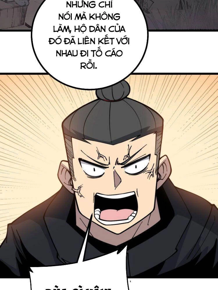 Độc Thủ Vu Y Chapter 228 - 16