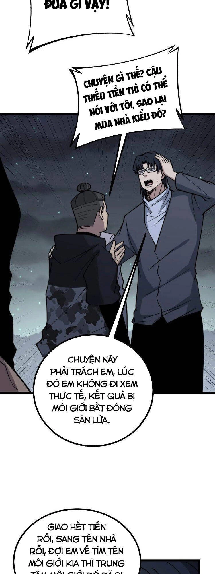 Độc Thủ Vu Y Chapter 228 - 17