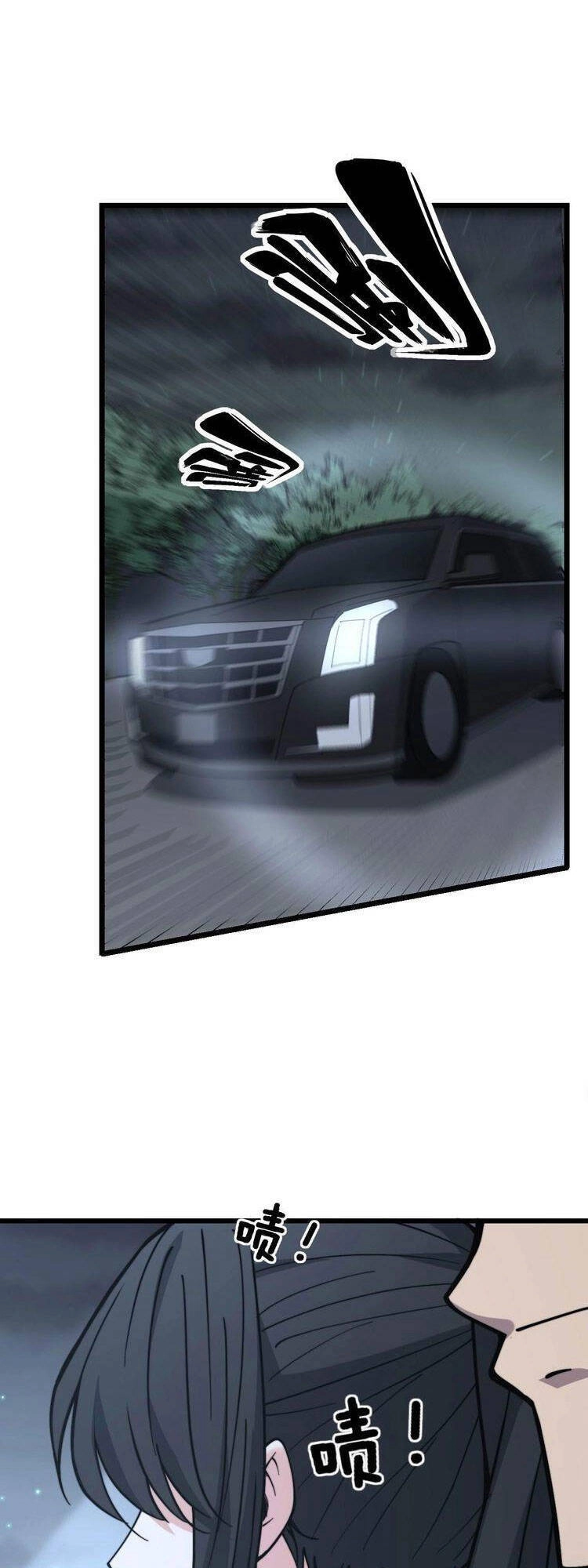 Độc Thủ Vu Y Chapter 228 - 36