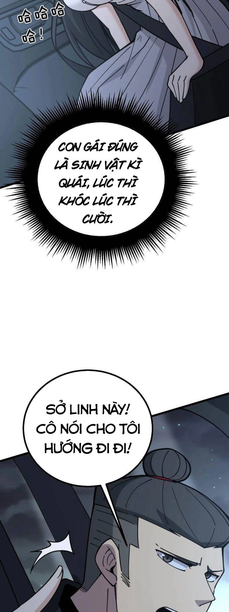 Độc Thủ Vu Y Chapter 228 - 45