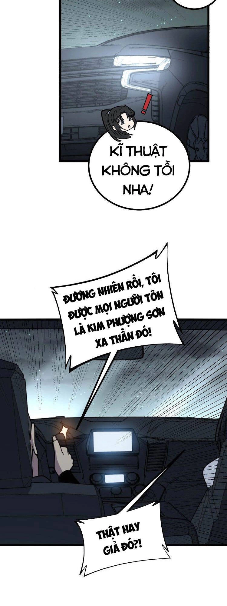 Độc Thủ Vu Y Chapter 228 - 47