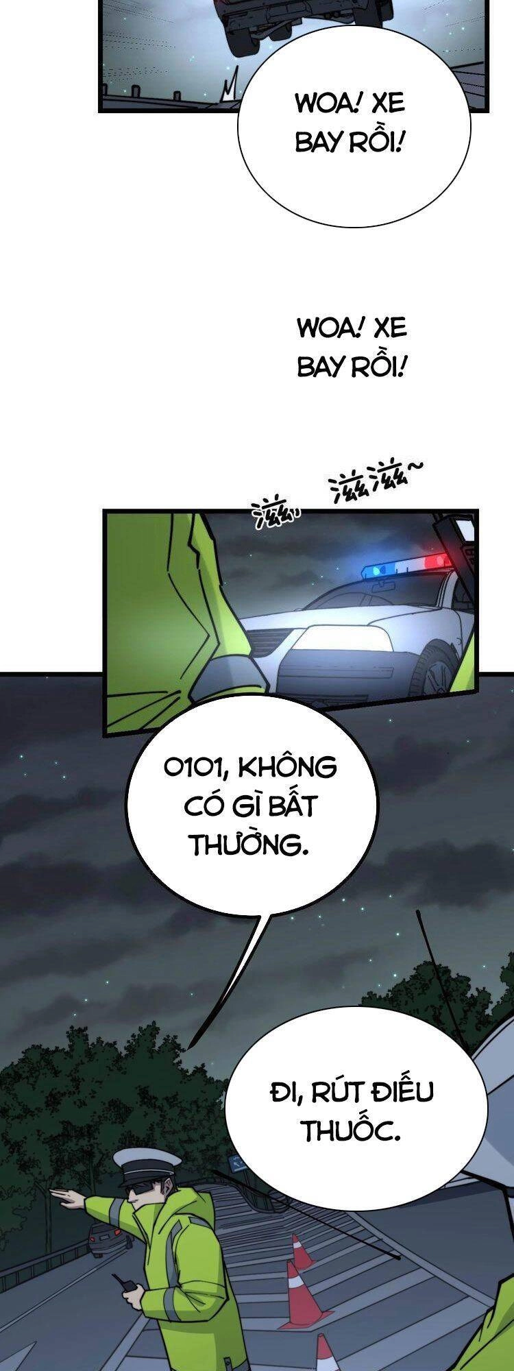 Độc Thủ Vu Y Chapter 229 - 11