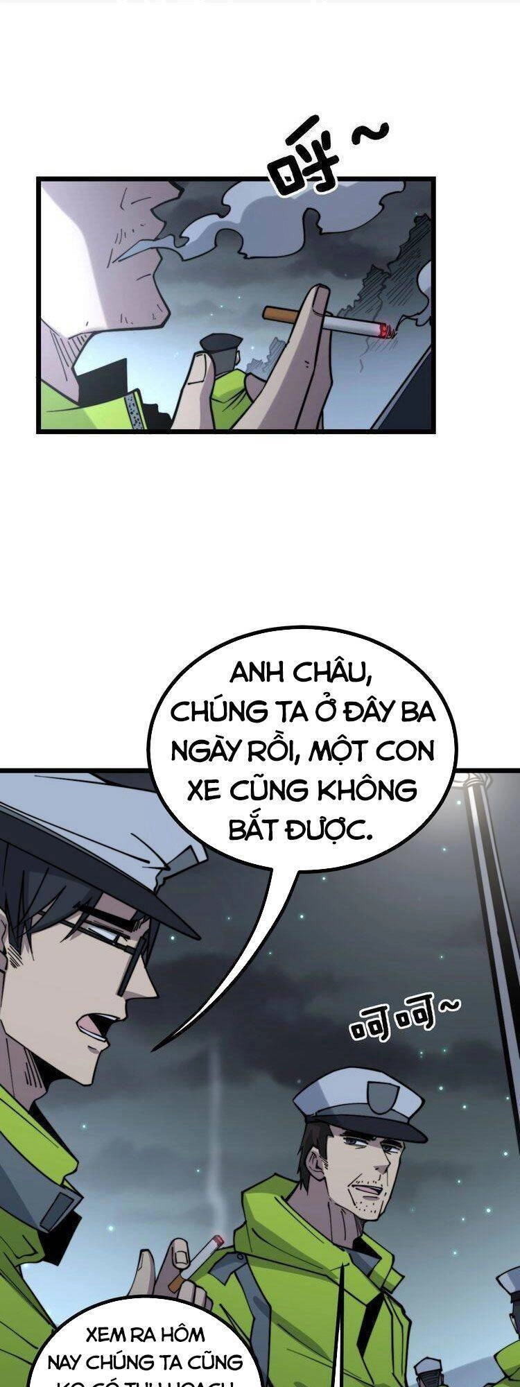 Độc Thủ Vu Y Chapter 229 - 13