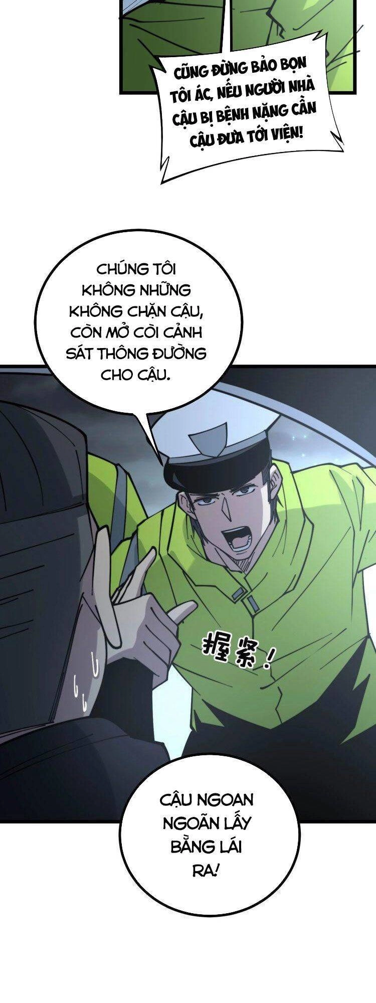 Độc Thủ Vu Y Chapter 229 - 44