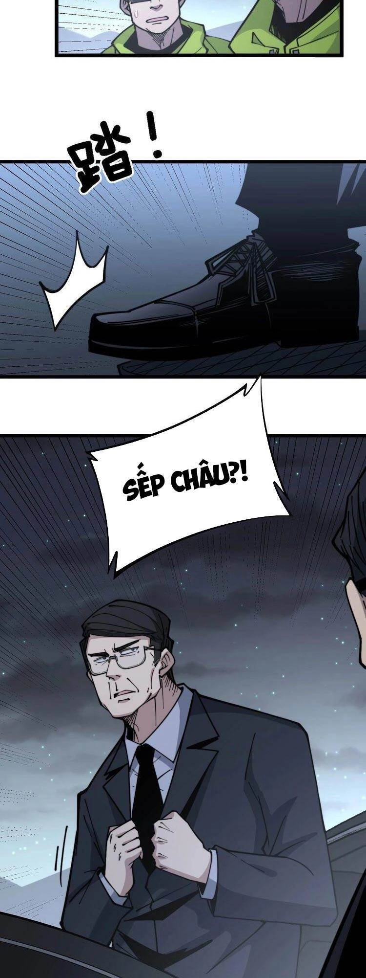 Độc Thủ Vu Y Chapter 230 - 7