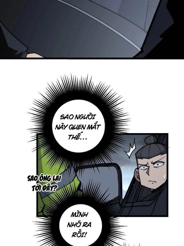 Độc Thủ Vu Y Chapter 230 - 8