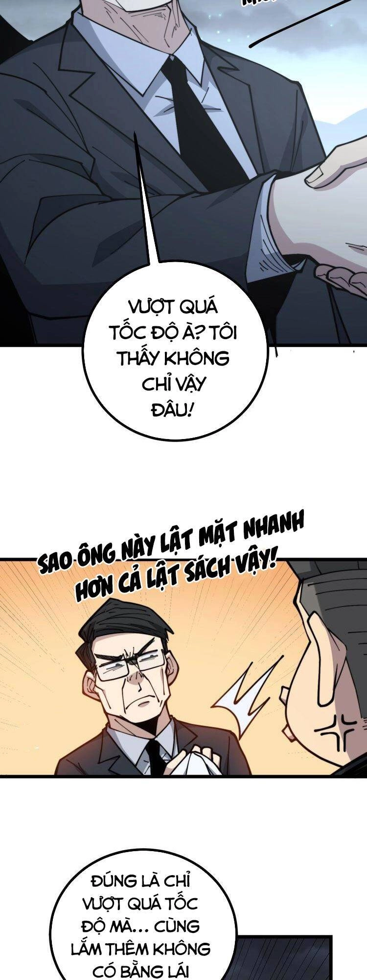 Độc Thủ Vu Y Chapter 230 - 13