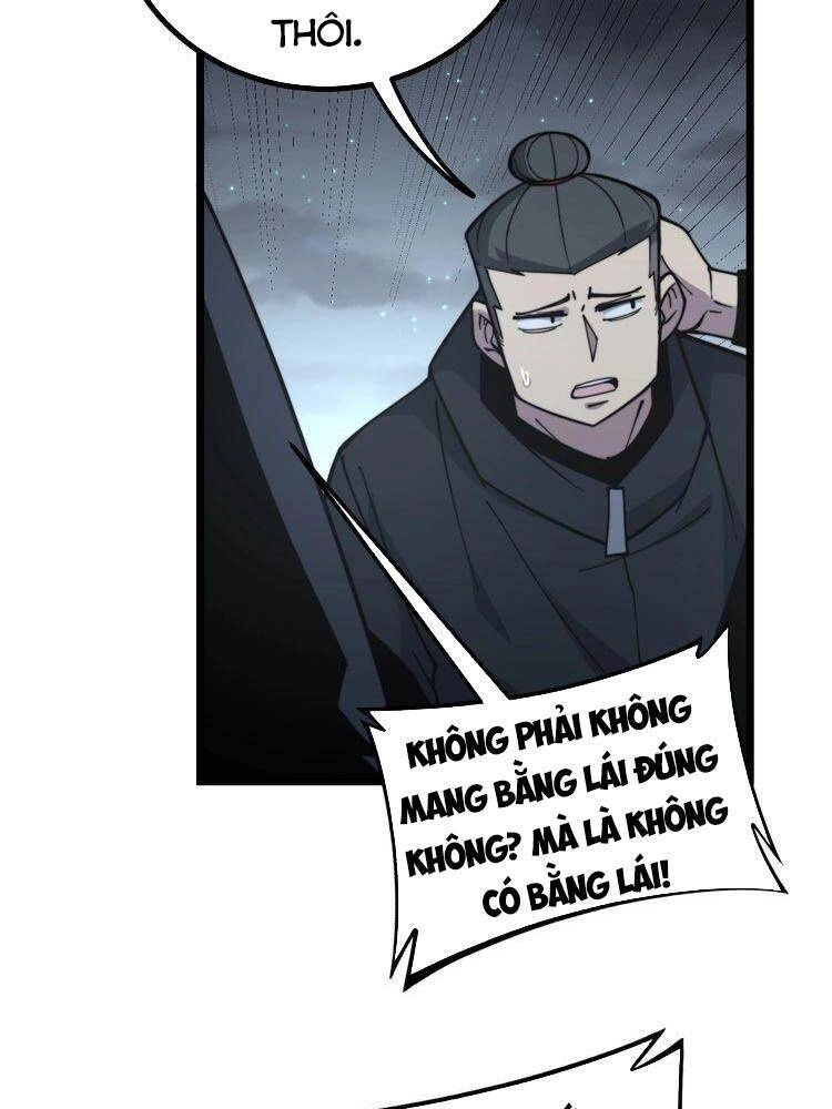 Độc Thủ Vu Y Chapter 230 - 14