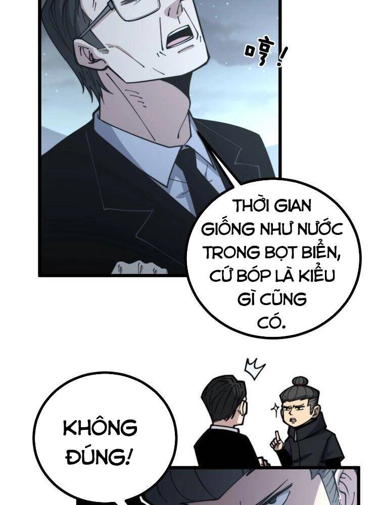 Độc Thủ Vu Y Chapter 230 - 16